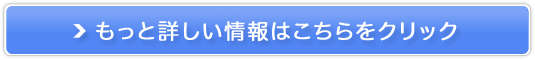 �����̃^�N�V�[�h���[�o�[���l���T�C�g��